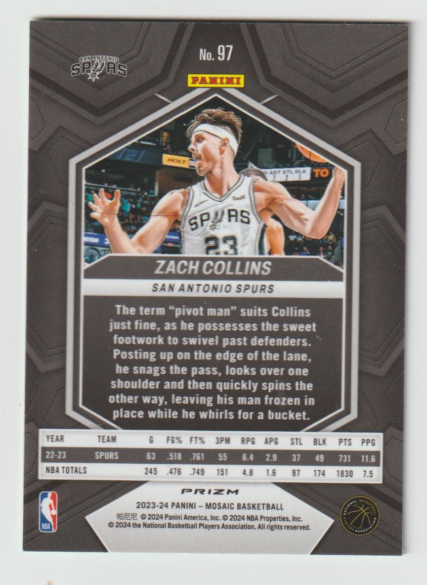 097 Zach Collins, San Antonio Spurs Green