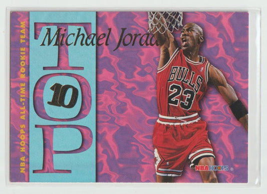 Top 10 AR7 Michael Jordan Chicago Bulls