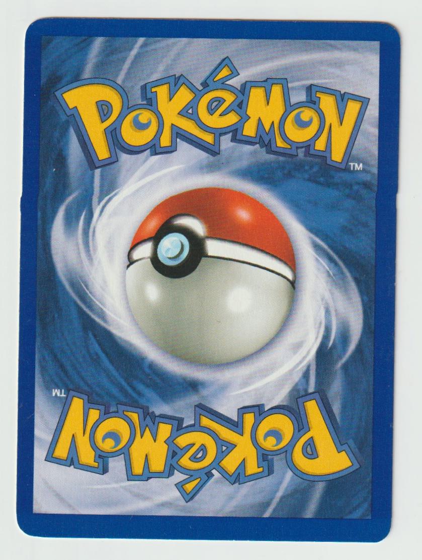 85/102: Pokémon Center – Trainer – Uncommon