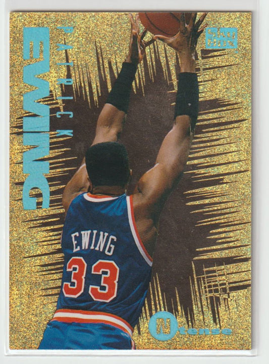 Ntense 2 Patrick Ewing New York Knicks