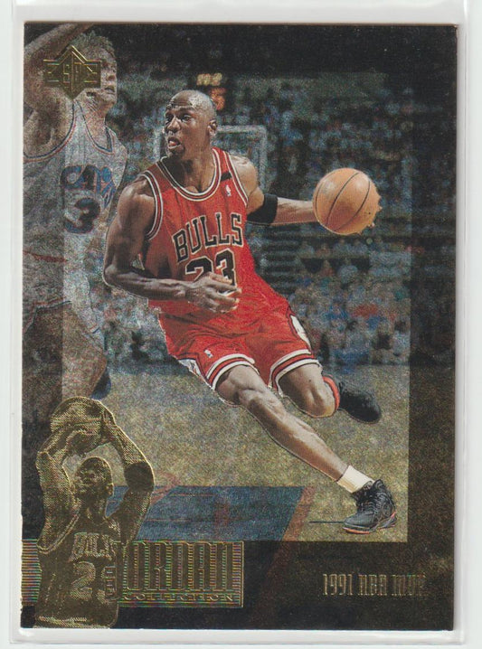 The Jordan Collection JC18 Micheal Jordan Chicago Bulls