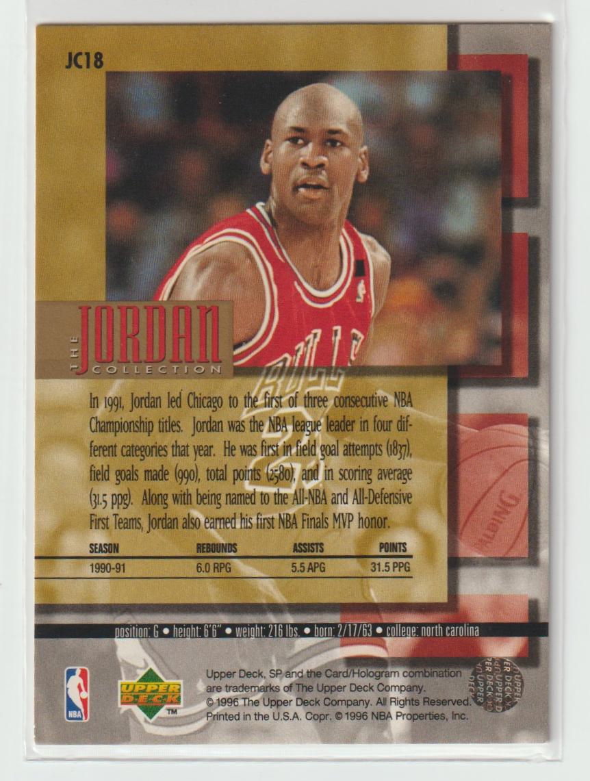 The Jordan Collection JC18 Micheal Jordan Chicago Bulls