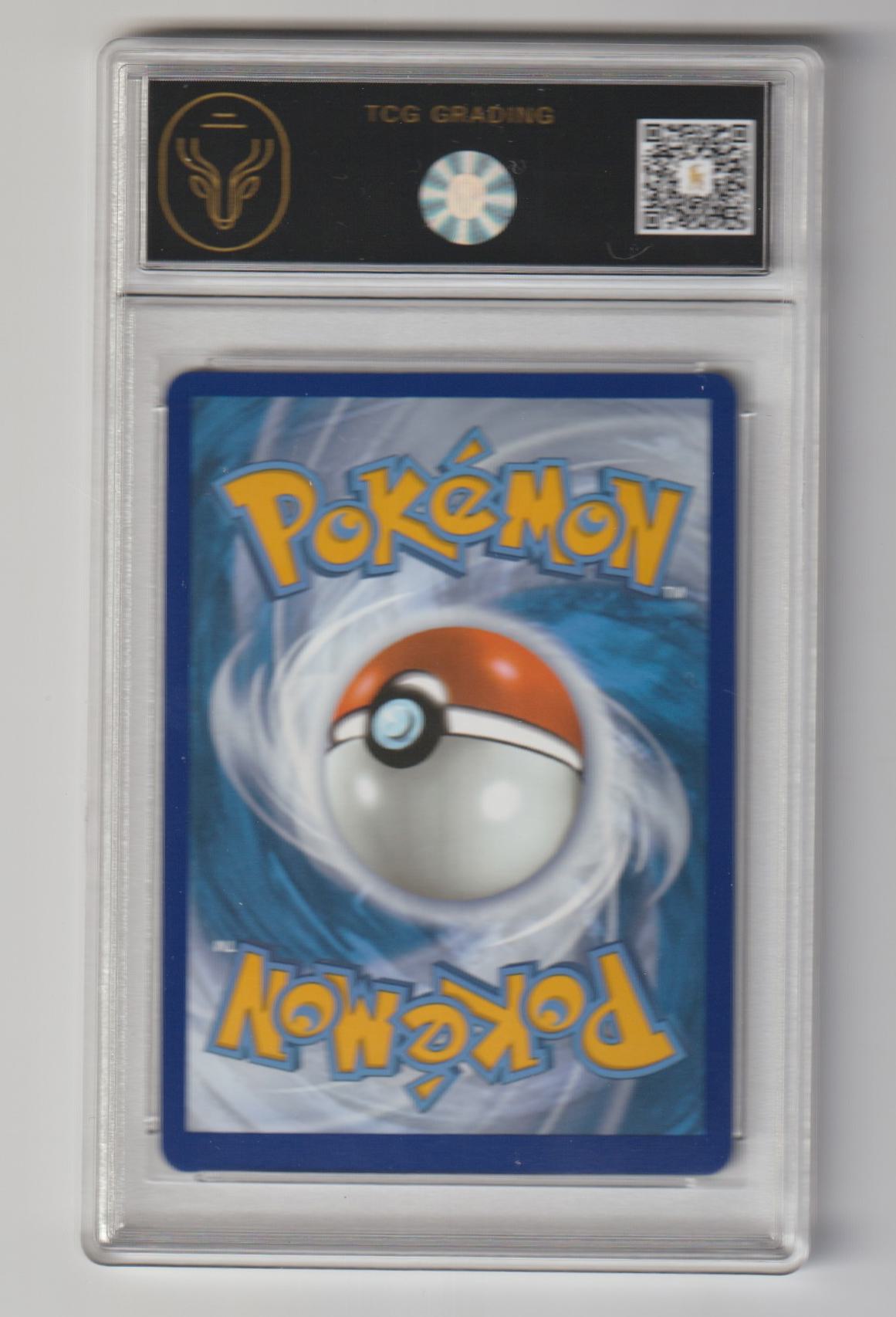 159/172 Granbull V Ultra Rare TCG 9.5