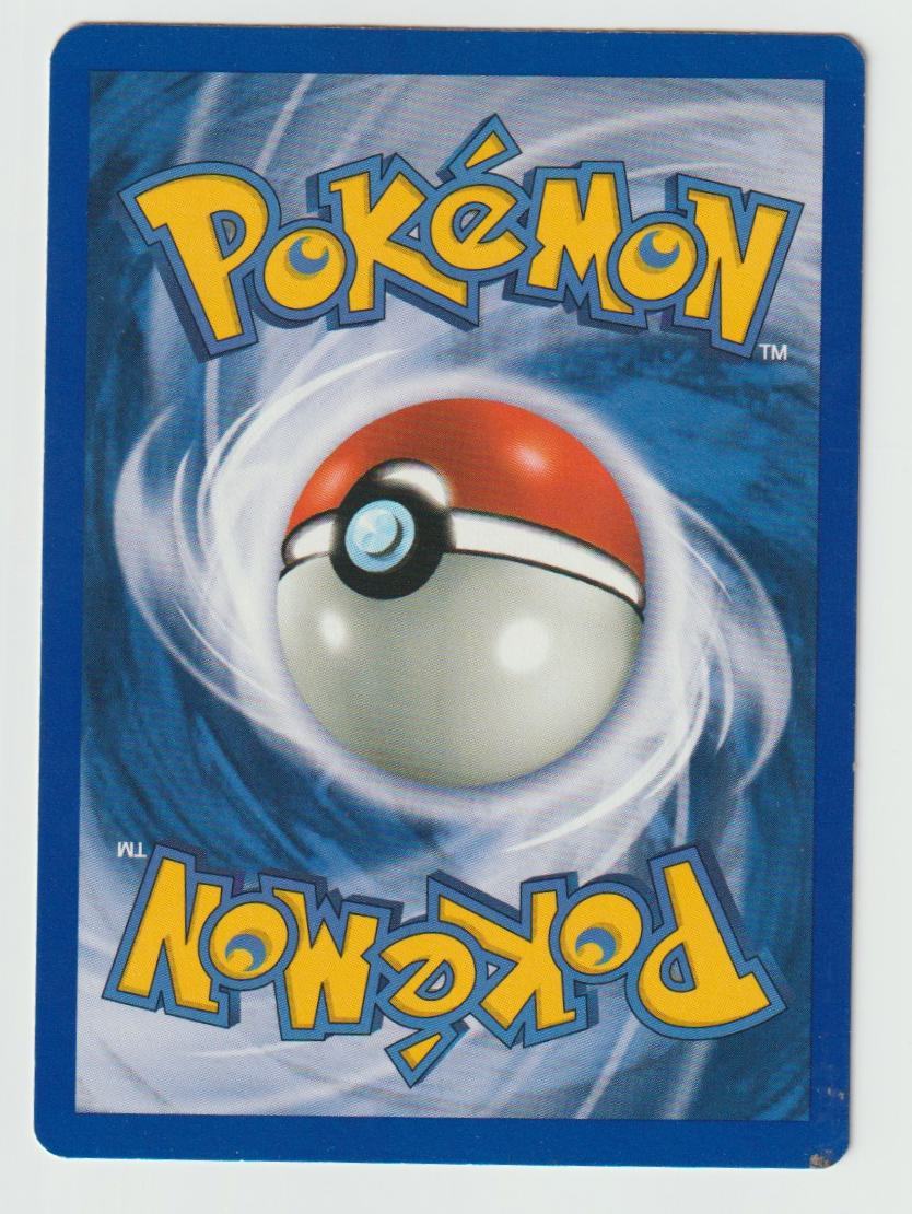 64/64: Poké Ball – Trainer – Common