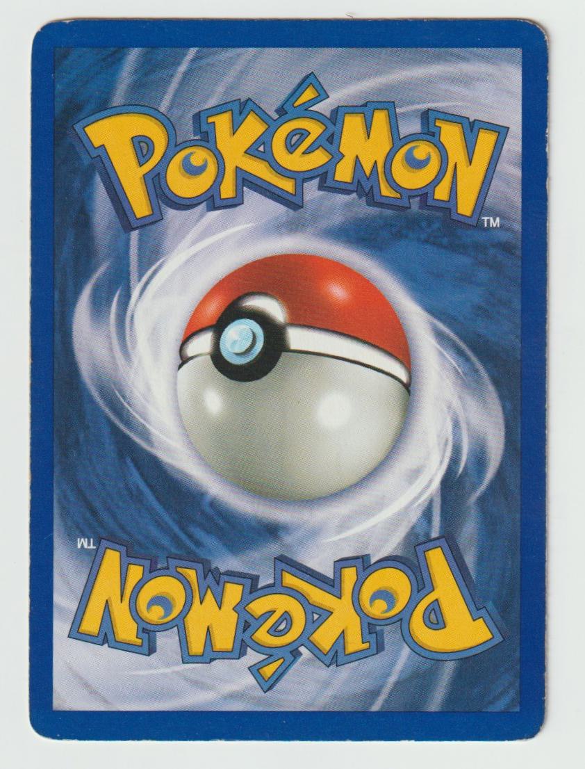 23/102: Arcanine – Fire – Uncommon