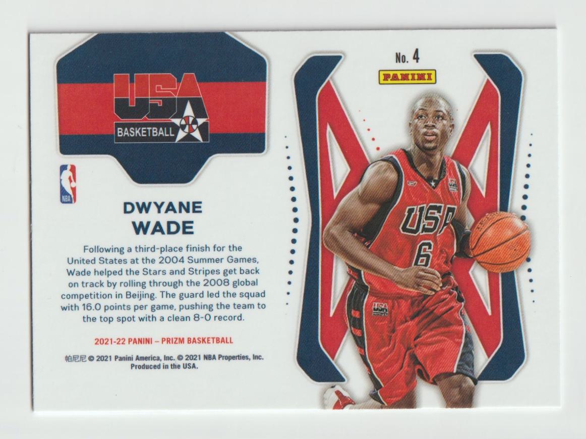 USA Basketball 004 Dwyane Wade -