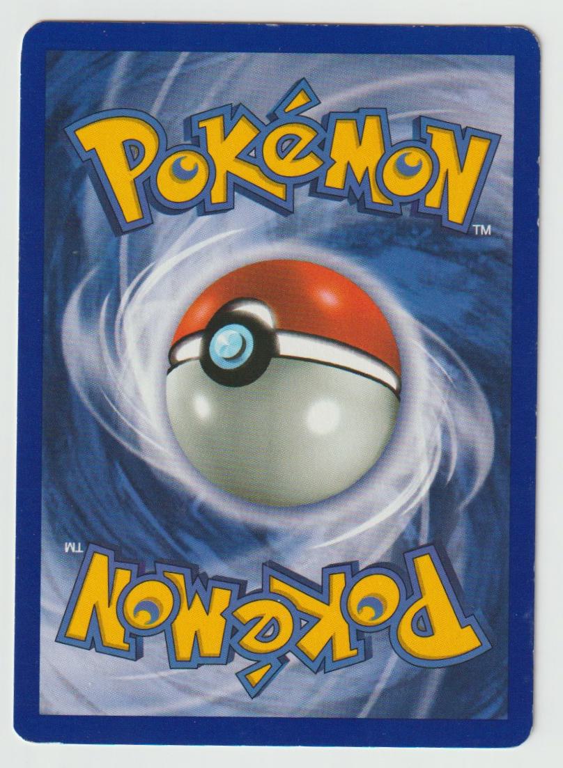 59/62: Energy Search – Trainer – Common