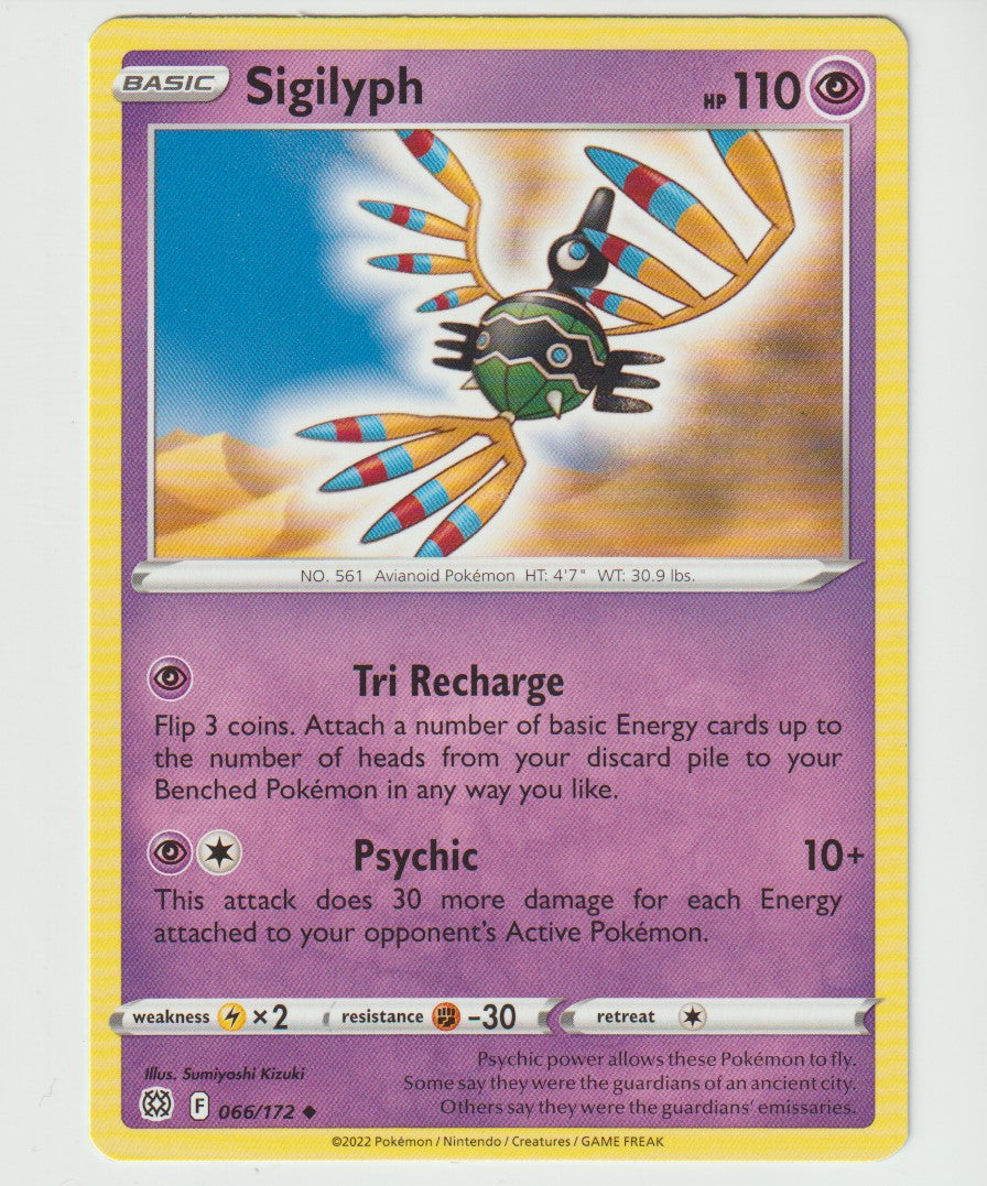 066/172 Sigilyph Uncommon