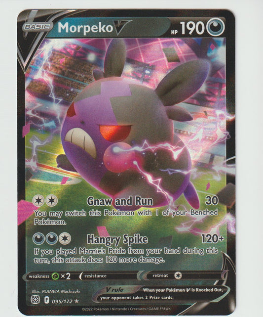 095/172 Morpeko V Half Art