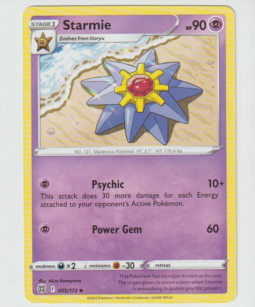 055/172 Starmie Uncommon