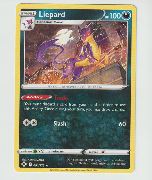 091/172 Liepard Rare