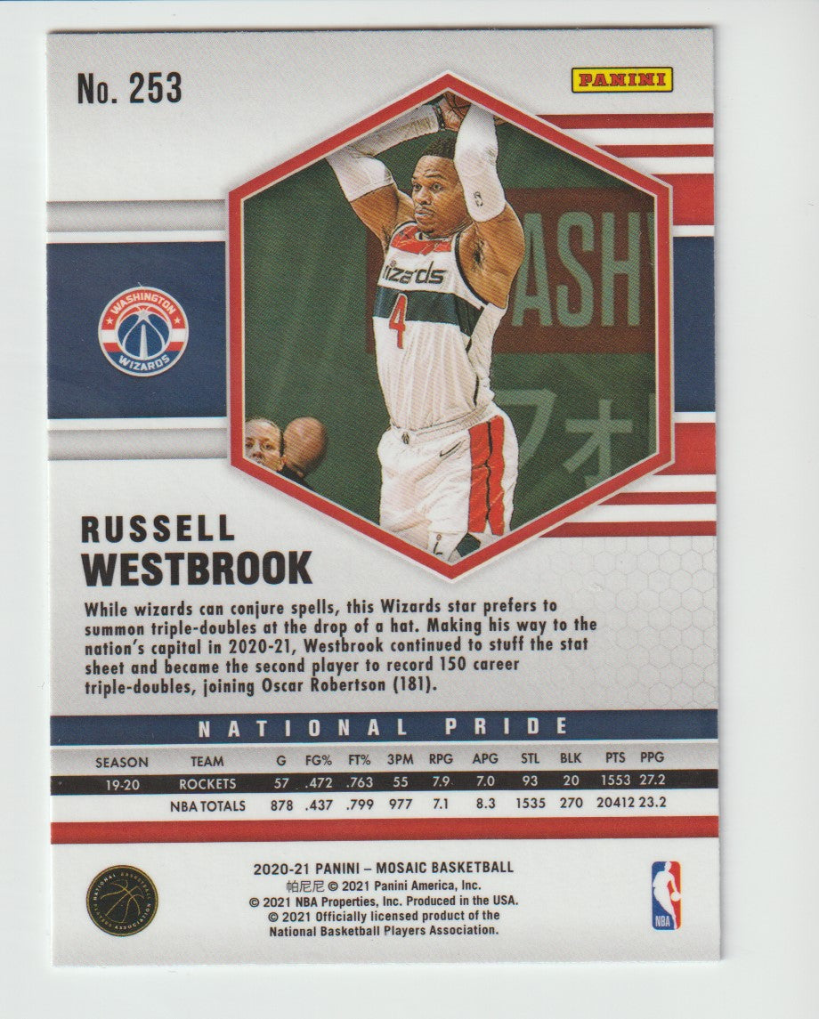 253 Russell Westbrook - Washington Wizards