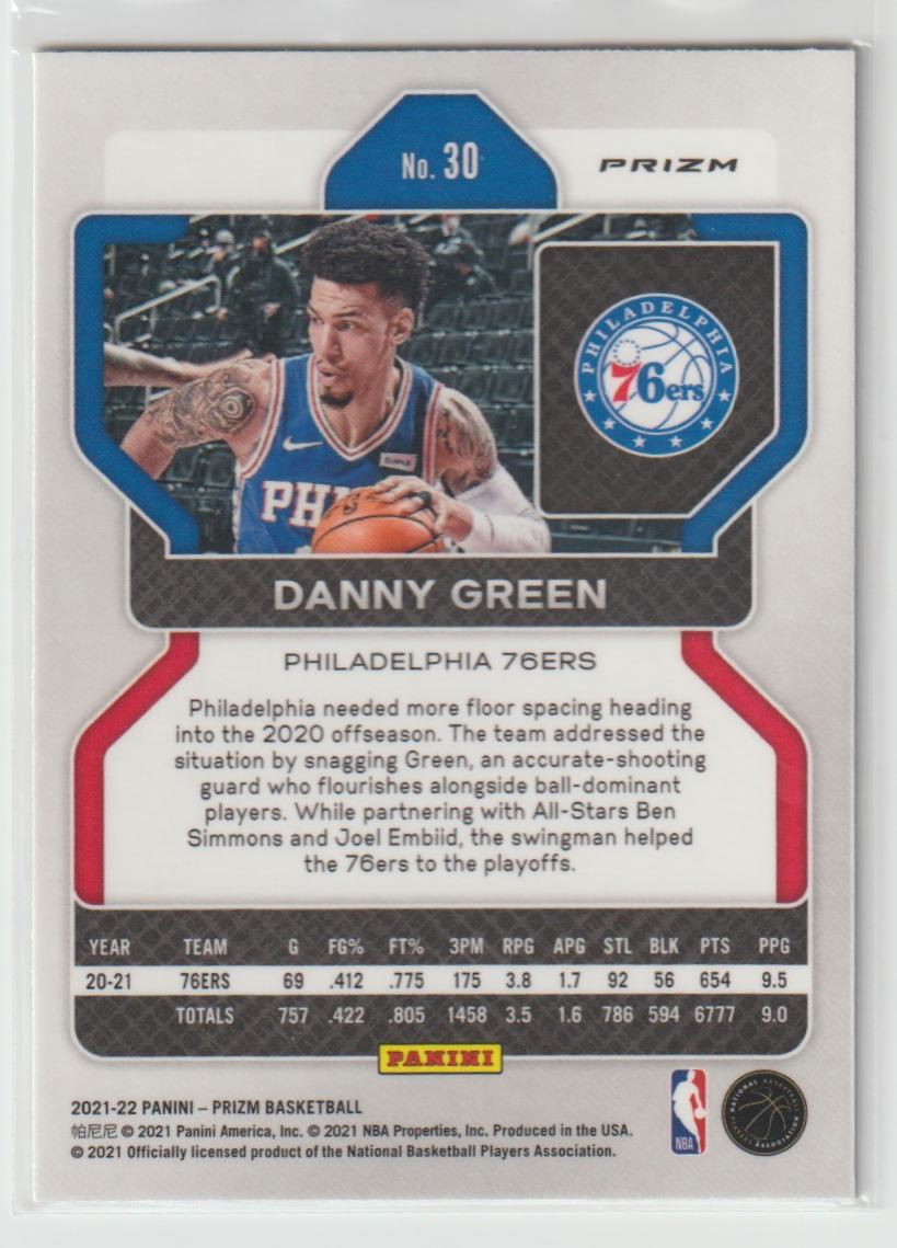 030 Danny Green - Philadelphia 76ers Ice Prizm