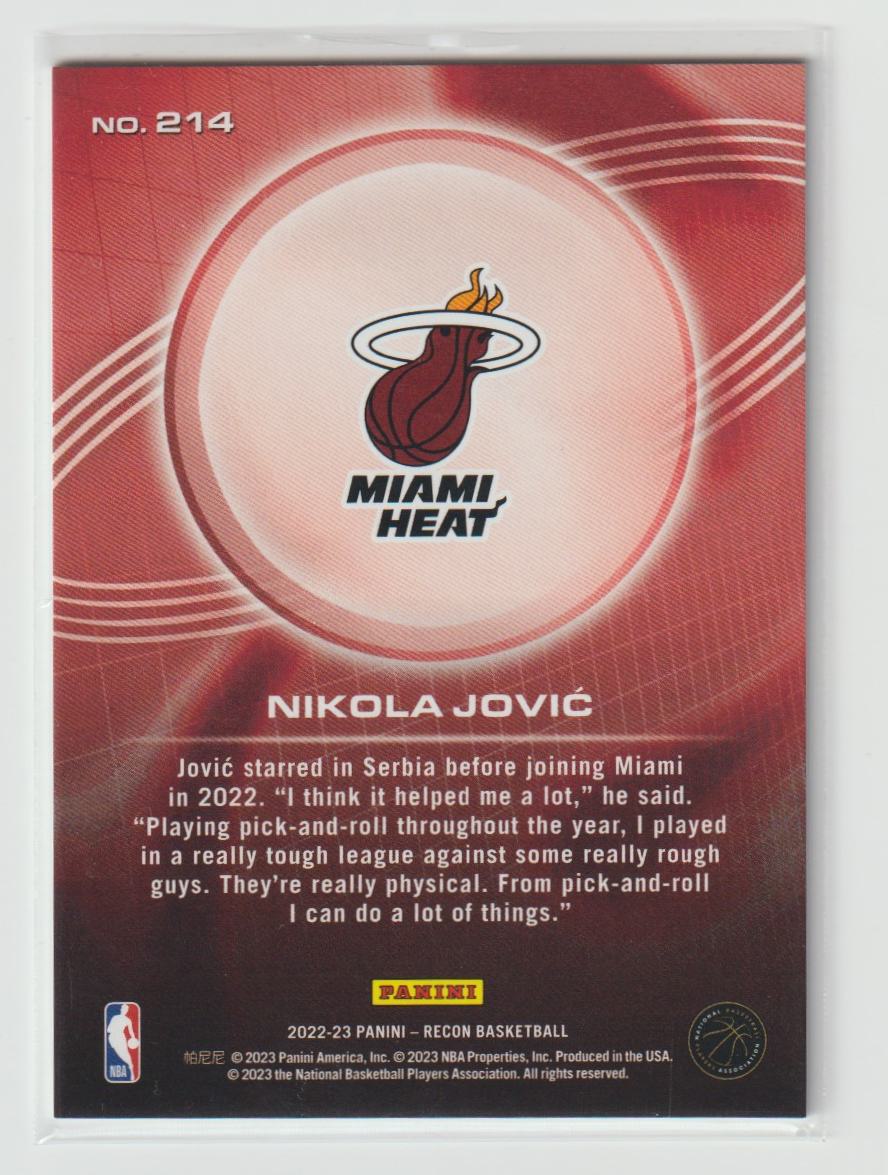 214 Nikola Jovic Miami Heat