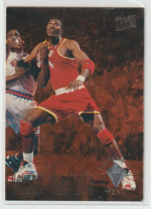 Defensive Gems 2 Hakeen Olajuwon Houston Rockets