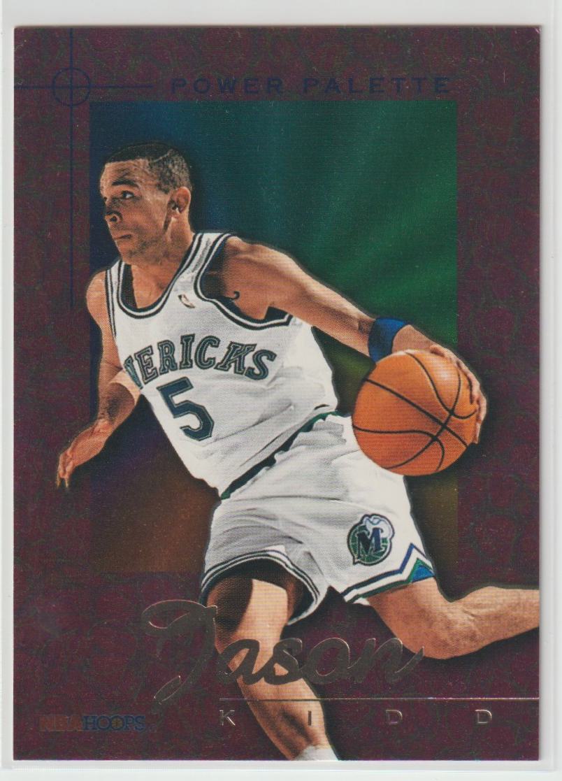 1995/96 NBA Hoops Power Palette Complete set of 10 cards