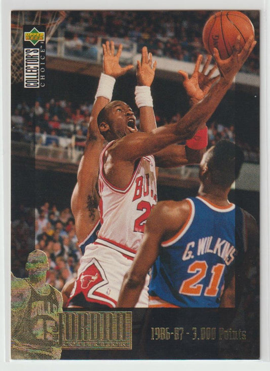The Jordan Collection JC2 Micheal Jordan Chicago Bulls