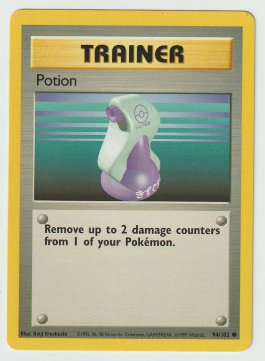 94/102: Potion – Trainer – Common