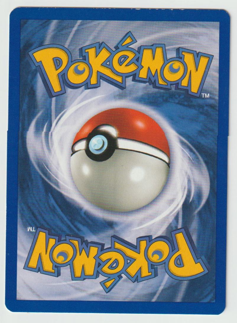93/102: Gust of Wind – Trainer – Common