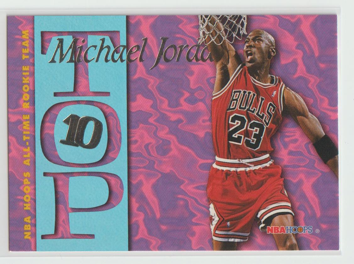 1995/96 NBA Hoops Top 10 Complete Set