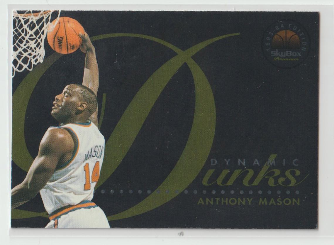1993/94  Skybox Dynamic Dunks Complete Set of 9 cards