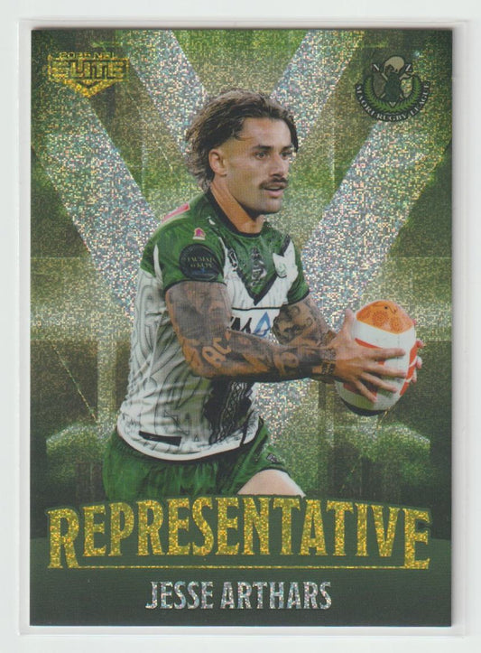 REP41/48 MAORI ALL STARS JESSE ARTHARS