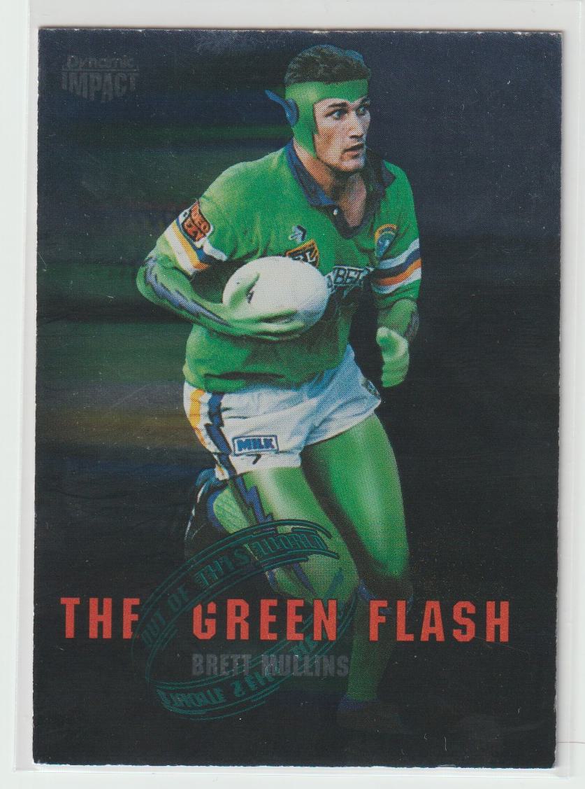 1995 Dynamic Series 3 Out of This World Complete Set of 9