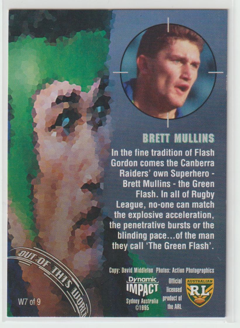 1995 Dynamic Series 3 Out of This World Complete Set of 9