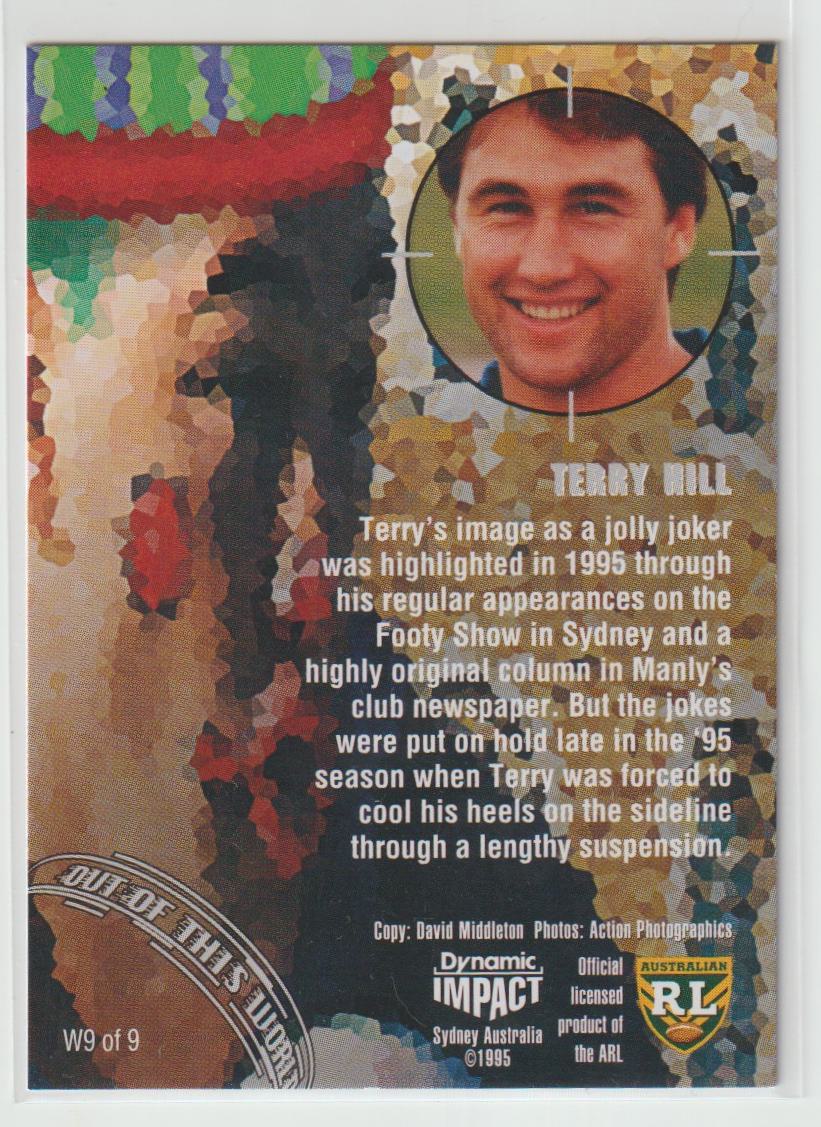 1995 Dynamic Series 3 Out of This World Complete Set of 9