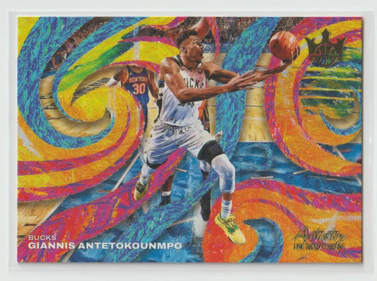 Artistry in Motion 020 Giannis Antetokounmpo - Milwaukee Bucks