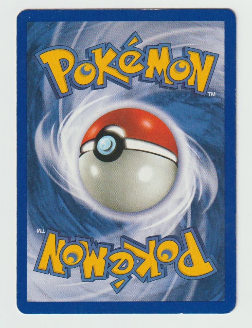 30/64: Victreebel – Grass – Rare