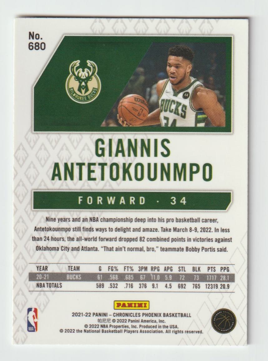 680 Giannis Antetokounmpo - Milwaukee Bucks