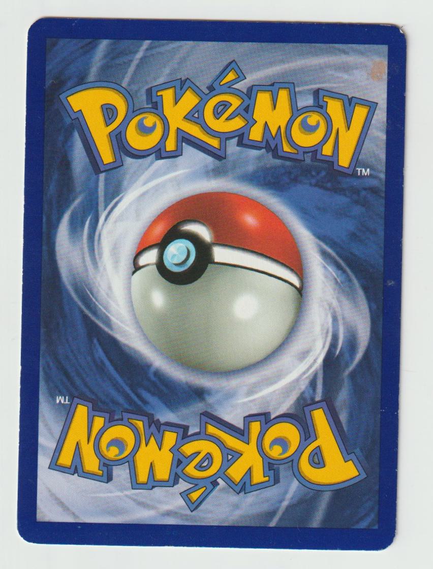 61/62: Recycle – Trainer – Common