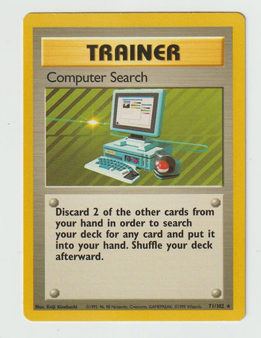 71/102: Computer Search – Trainer – Rare