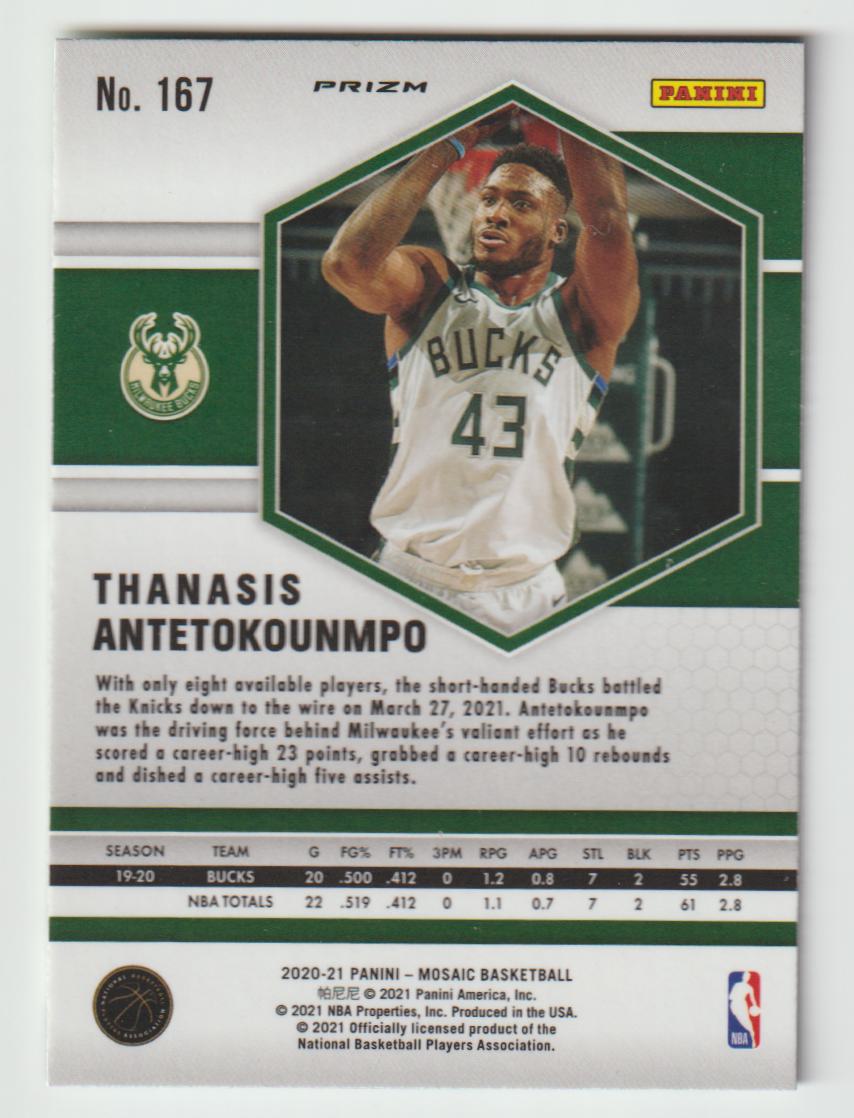 167 Thanasis Antetokounmpo - Milwaukee Bucks Green