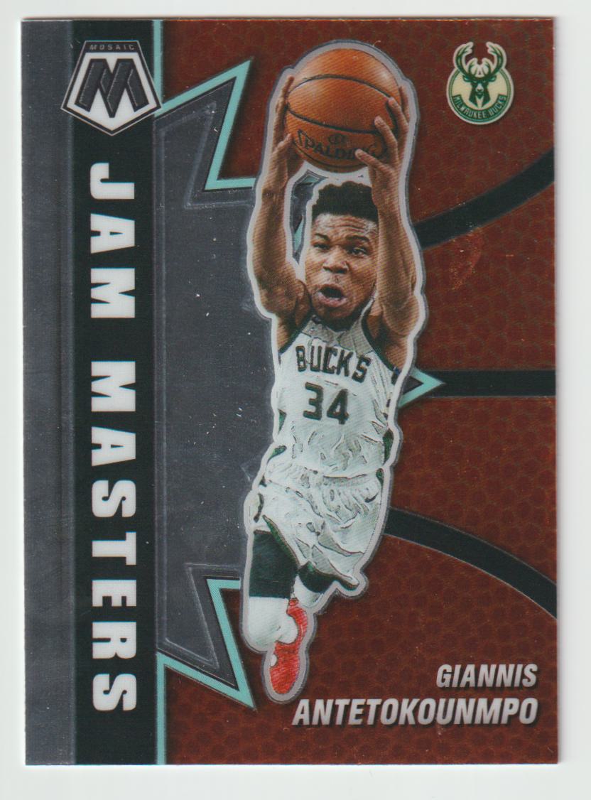 Jam Masters 009 Giannis Antetokounmpo - Milwaukee Bucks