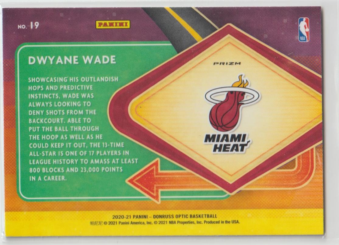 Express Lane 019 Dwyane Wade - Miami Heat  Holo