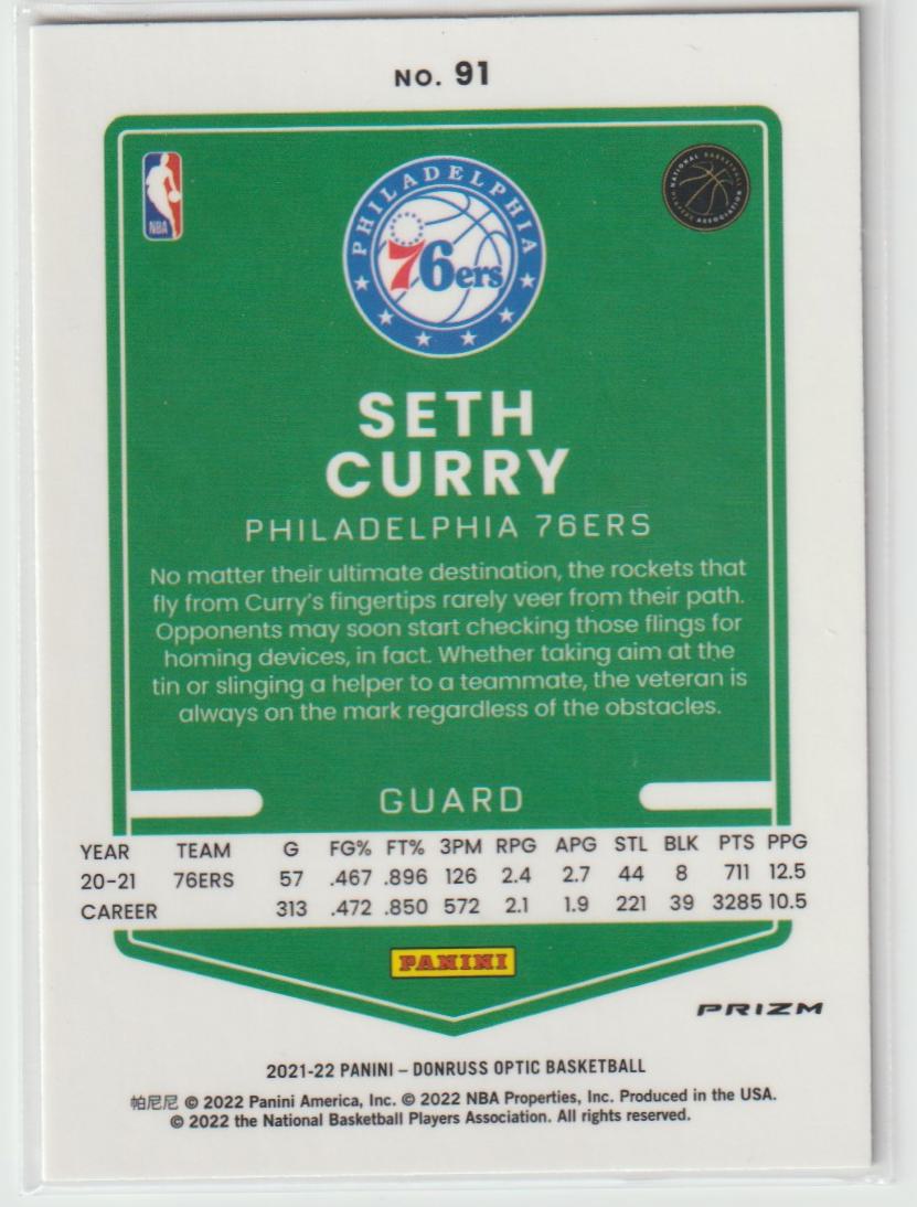 091 Seth Curry - Philadelphia 76ers Holo