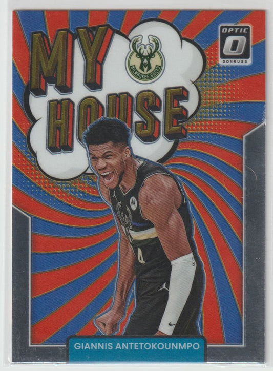 My House 004 Giannis Antetokounmpo - Milwaukee Bucks