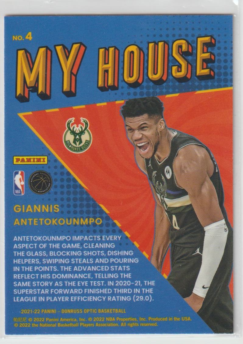 My House 004 Giannis Antetokounmpo - Milwaukee Bucks