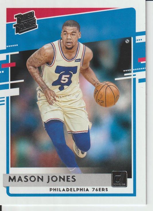 199 Mason Jones - Philadelphia 76ers