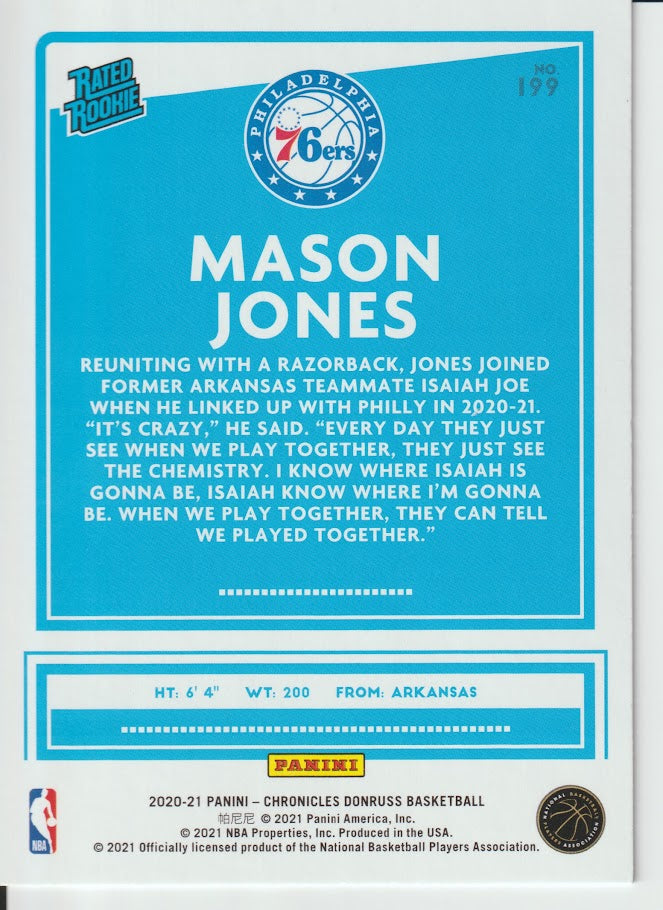 199 Mason Jones - Philadelphia 76ers