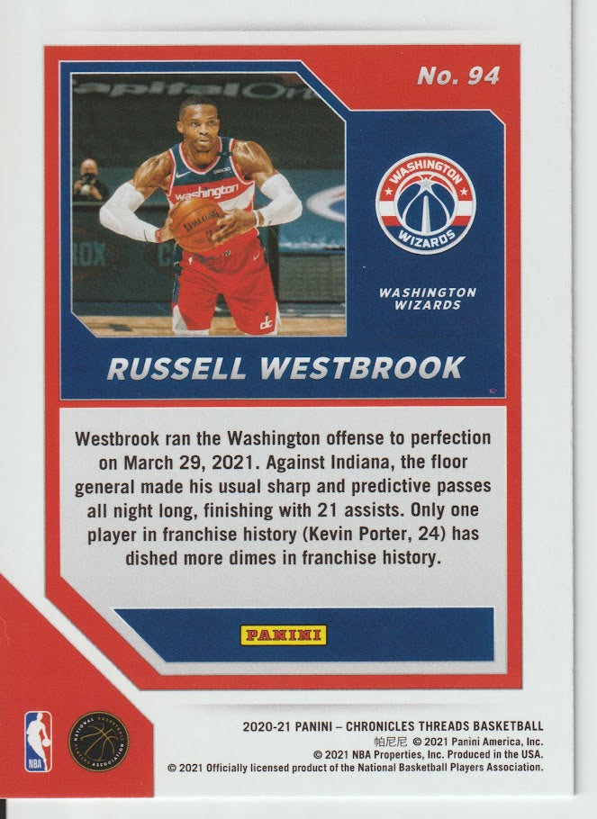 094 Russell Westbrook - Washington Wizards