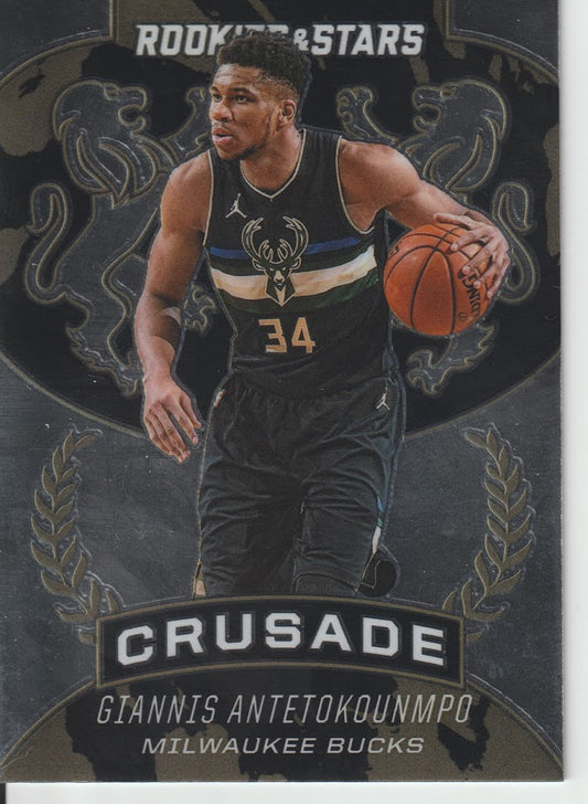 537 Giannis Antetokounmpo - Milwaukee Bucks