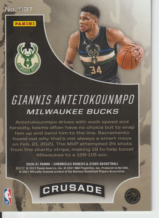 537 Giannis Antetokounmpo - Milwaukee Bucks