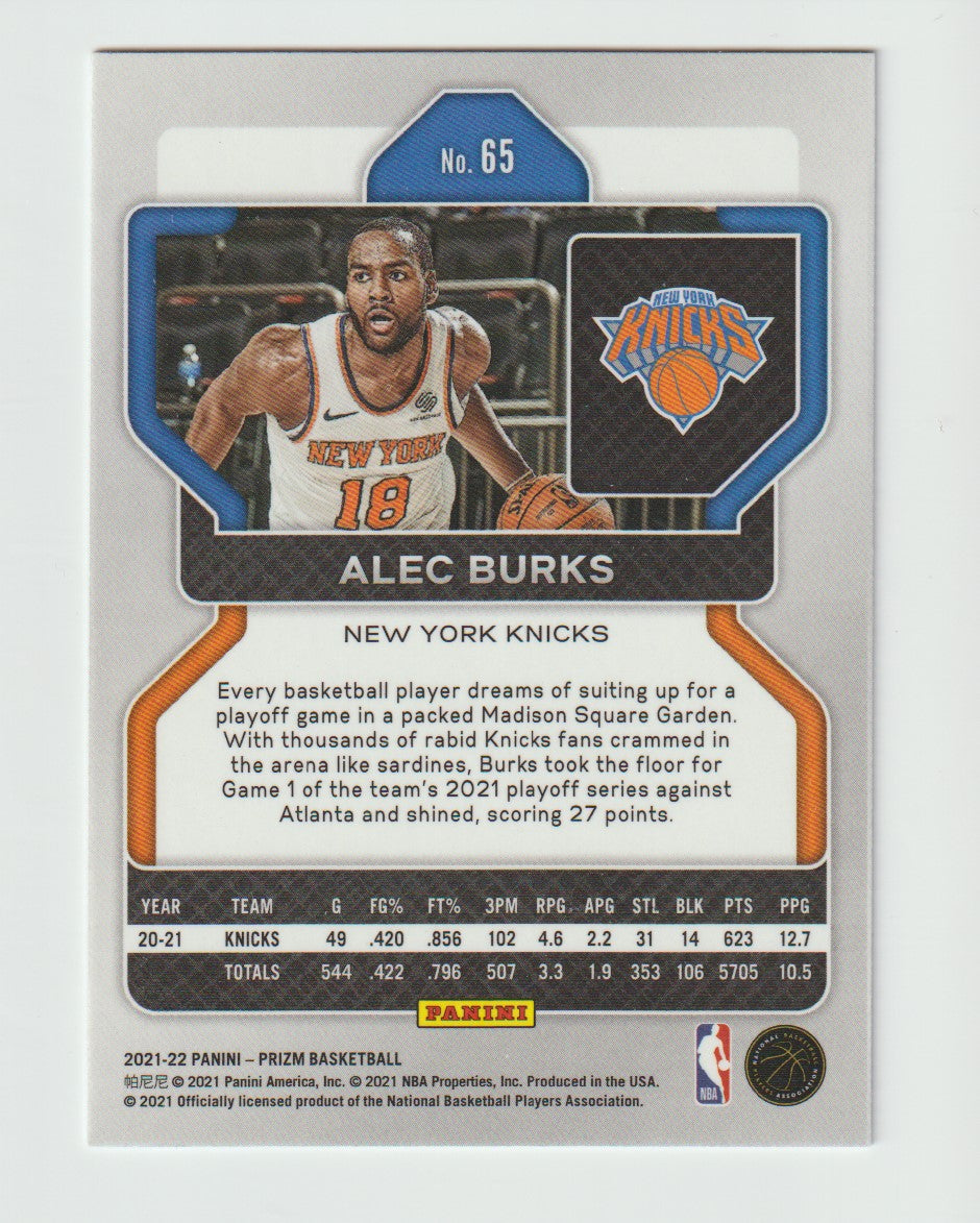 065 Alec Burks - New York Knicks