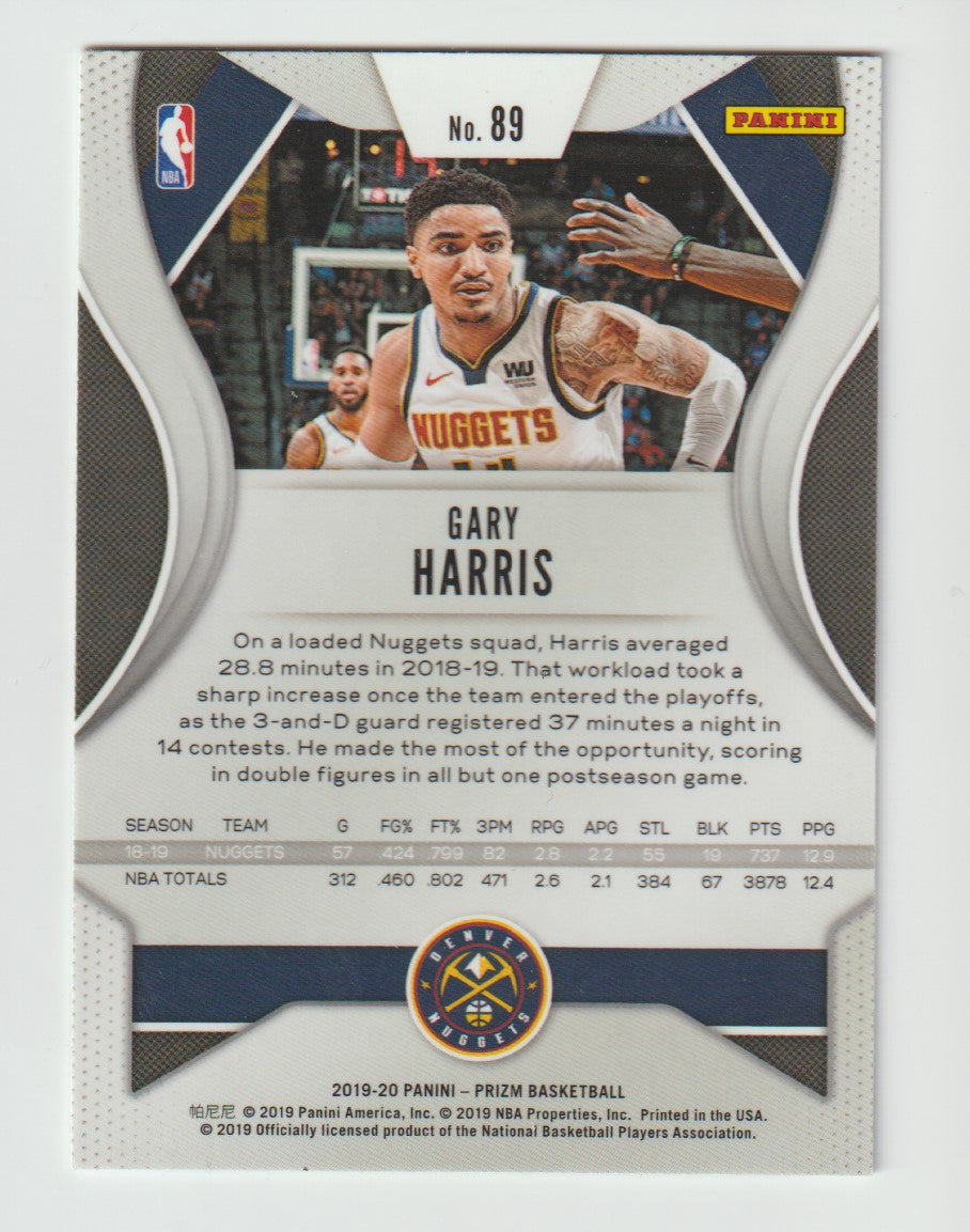 089 Gary Harris - Denver Nuggets