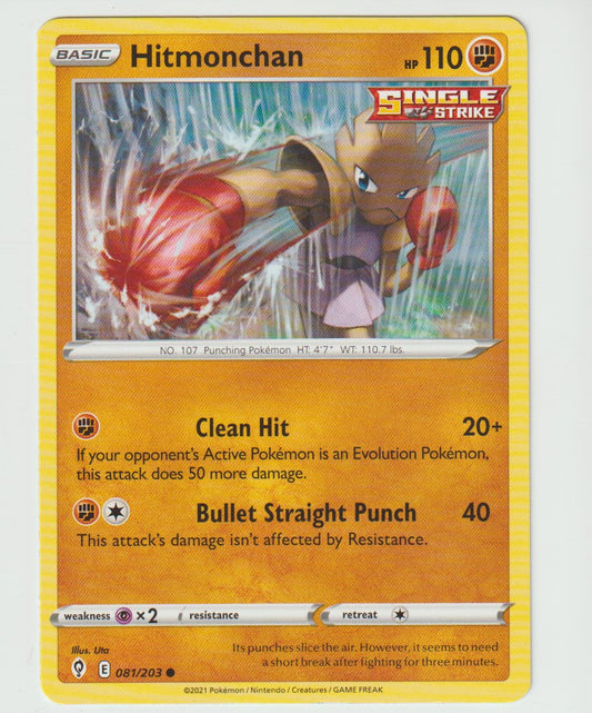 081/203 Single Strike Hitmonchan Common