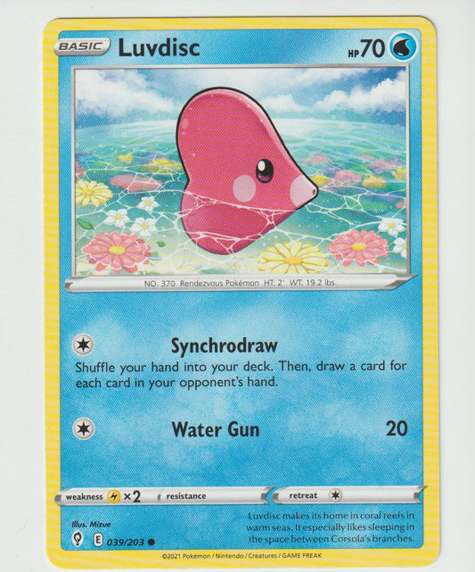 039/203 Luvdisc Common