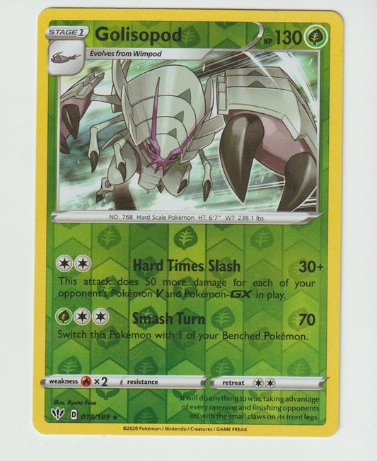 018/189 Golisopod Holo